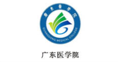 广东医学院